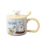Swing Puppy[Yellow Lid+Spoon]