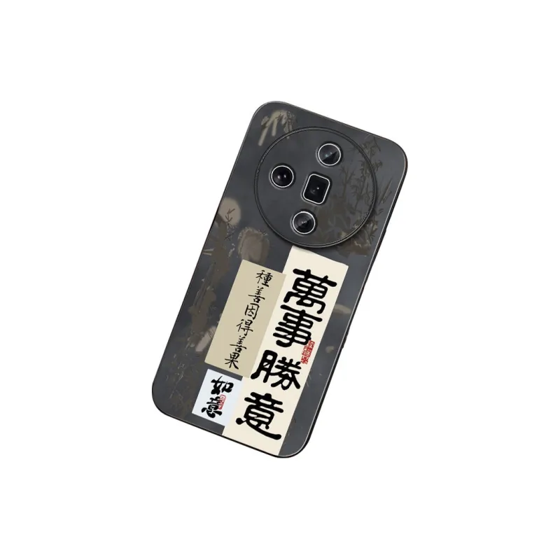 DAHUAXIAN Phone Cases-16