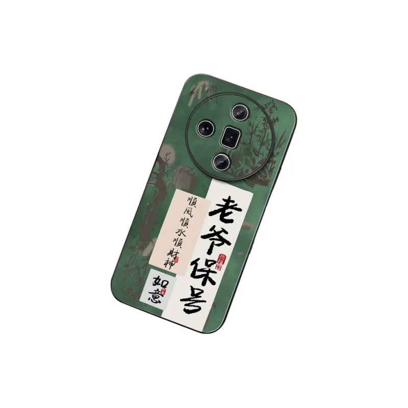 DAHUAXIAN Phone Cases-10