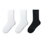 3 Pack (2 White+1 Black)