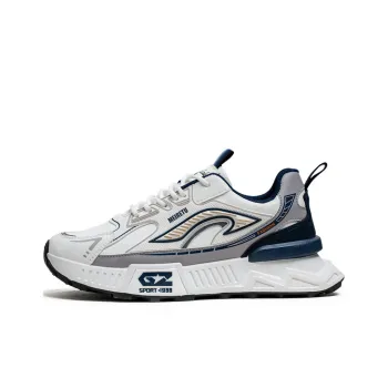 Meiretu Anti Slip And Wear Resistant Balance Low Top Casual Shoes Men's