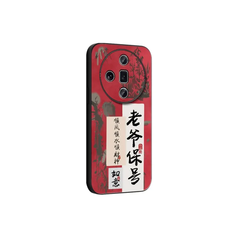 DAHUAXIAN Phone Cases-4