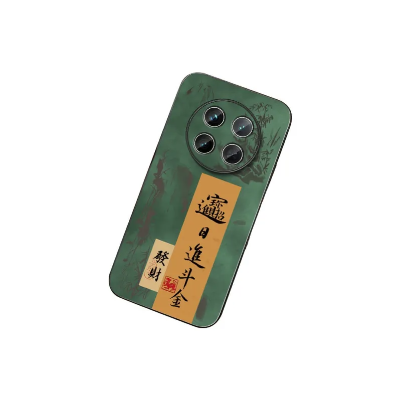 DAHUAXIAN Phone Cases-11