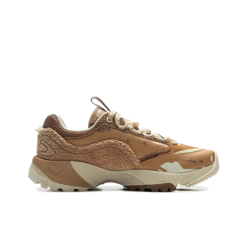 LiNing CF Su Xi Xingye V2 Slip Resistant And Abrasion Resistant Grip Low Top Hiking Shoes Unisex Beige Brown-1