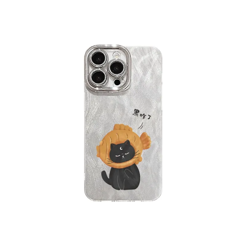 XIANGRIKE TPU Material Black Matte Phone Case Compatible With IPhone 15/14 Plus/13/12/11/15 Pro Max/XS/XR/XS Max/8 Plus-0