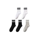 5 Pack, Black *2+Gray+White *2