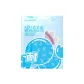 Jelly Collaboration-Assorted Powder Blue[High-Rebound Durable]