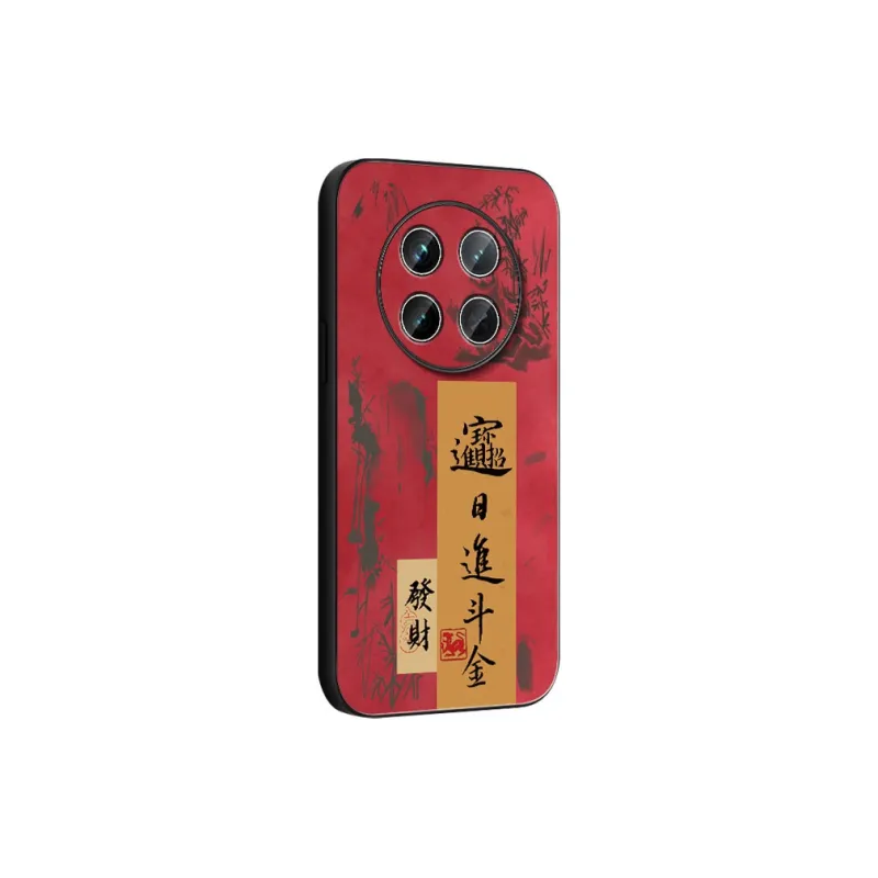 DAHUAXIAN Phone Cases-4
