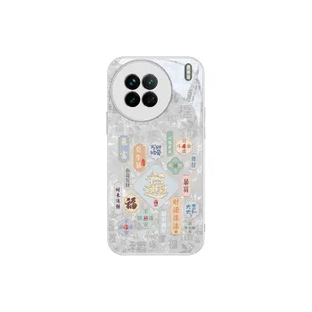 MSMF Phone Cases