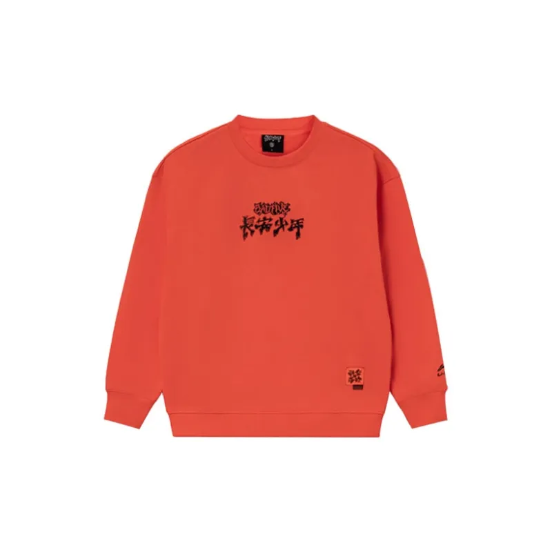 LiNing Sweatshirt Unisex Neon Flame Orange-1