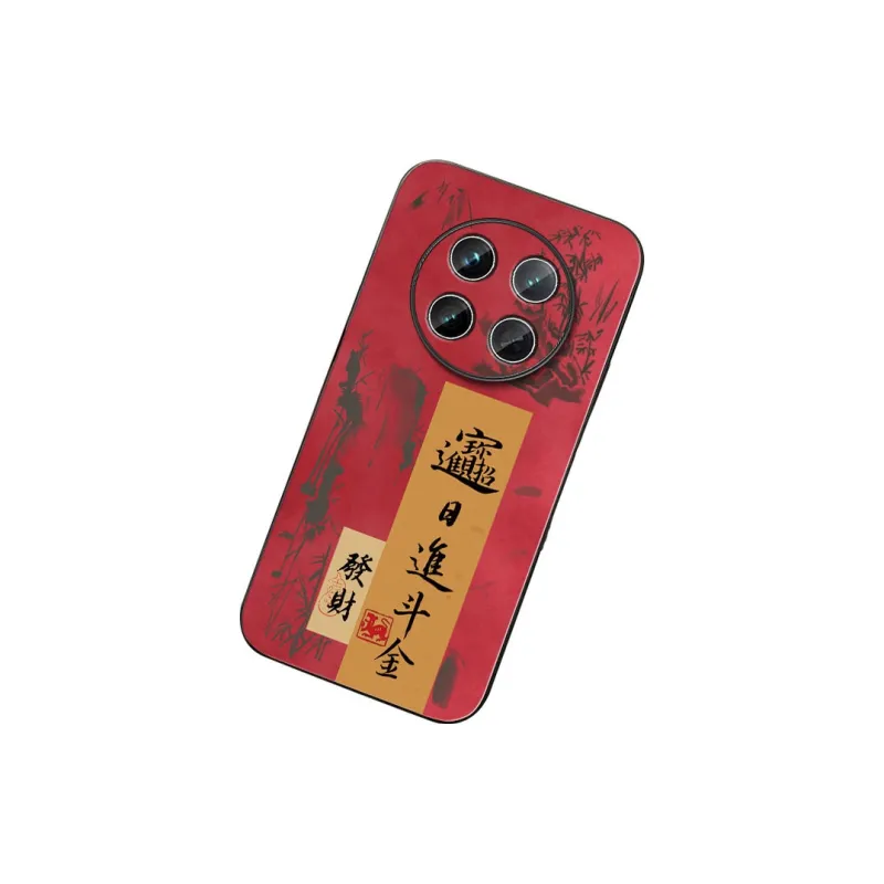 DAHUAXIAN Phone Cases-5