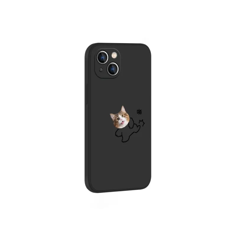 XINGYAAN Phone Cases-4