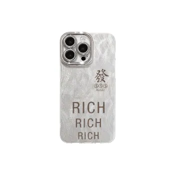 XIANGRIKE TPU Material RICH Brand Phone Case Compatible With IPhone 15/14 Plus/13/12/11/15 Pro Max/XS/XR/XS Max/8 Plus