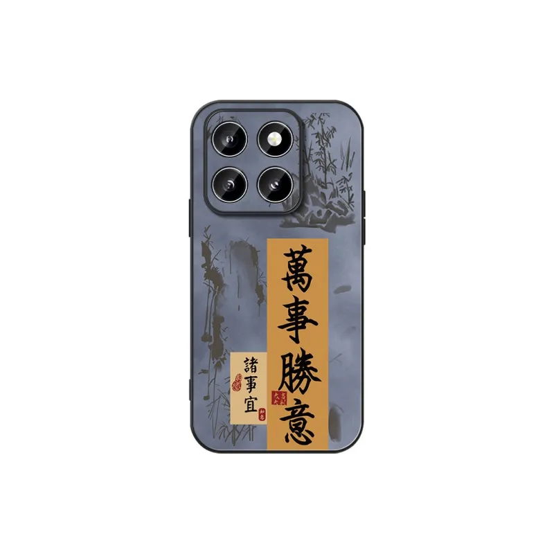 DAHUAXIAN Phone Cases-29