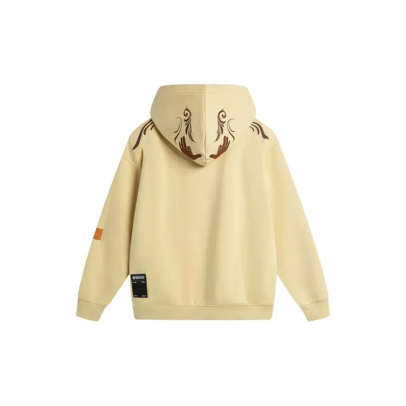 LiNing Badfive Sweatshirt Men's Lotus Yellow-1