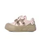 Pink Khaki