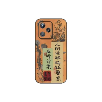 DAHUAXIAN Phone Cases