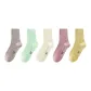 [Selected Xinjiang Cotton]Khaki+Light Green+Light Yellow+Pink+Yellow