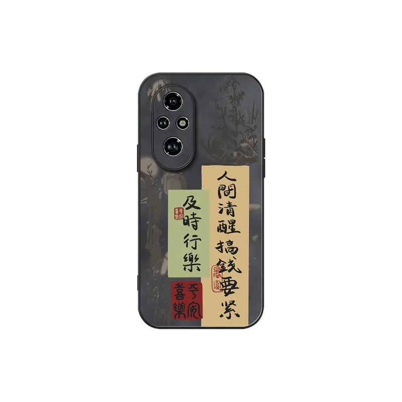 DAHUAXIAN Phone Cases-3
