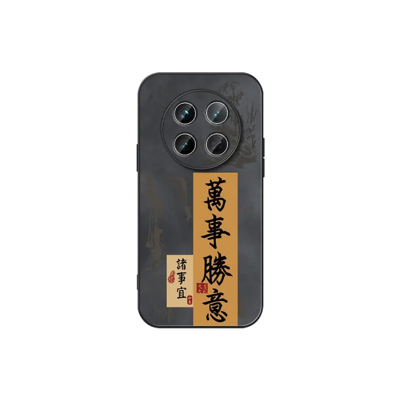 DAHUAXIAN Phone Cases-32