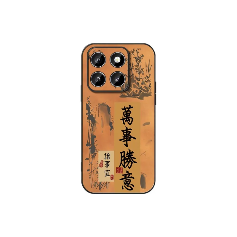 DAHUAXIAN Phone Cases-18