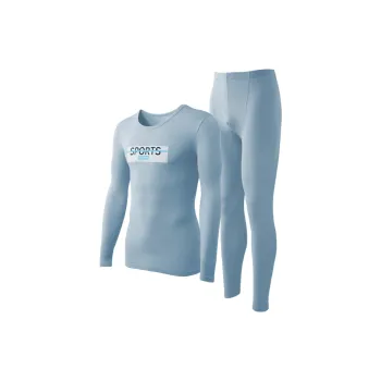 H YXIANG Men Thermal Sets