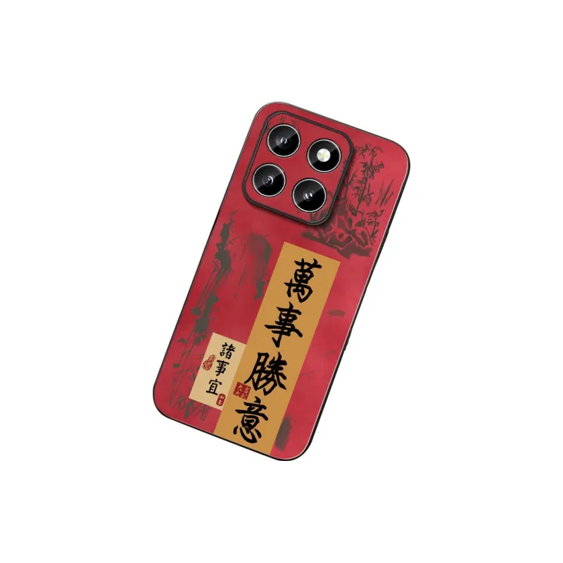 DAHUAXIAN Phone Cases-23