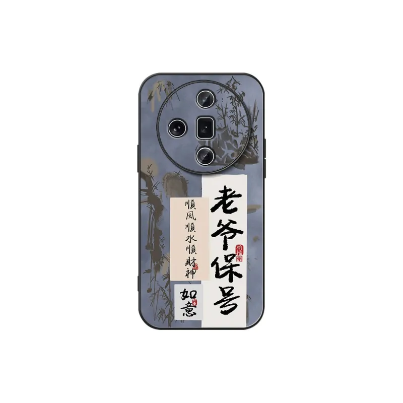 DAHUAXIAN Phone Cases-11