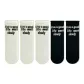 White Black 3+Black White 2
