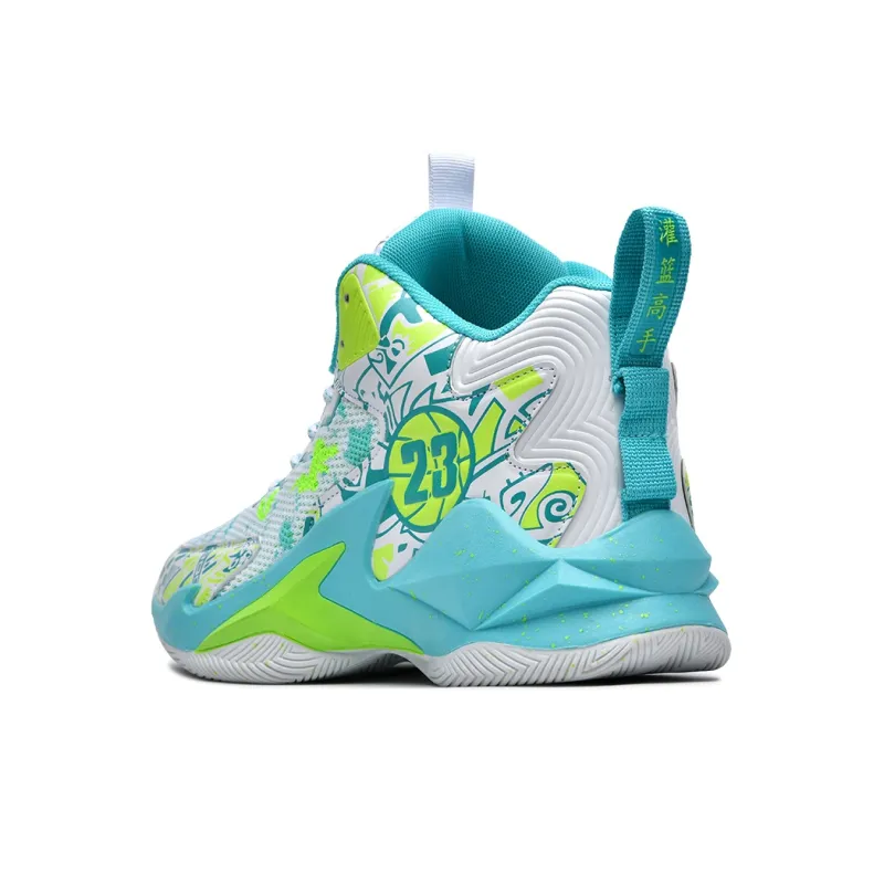 MUSHILANDI Cushioning Height Increase With Rebound Mid Top Basketball Shoes Unisex-21