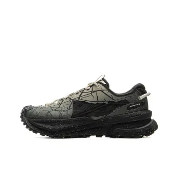 LiNing CF Su Xingchuan Anti-Slip And Wear-Resistant Support Grip Low-Top Trekking Shoes Unisex Gray Black