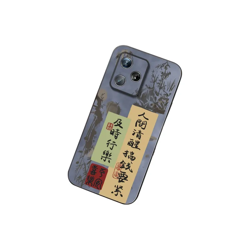 DAHUAXIAN Phone Cases-5