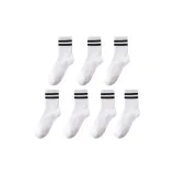 7-Pack, White *7