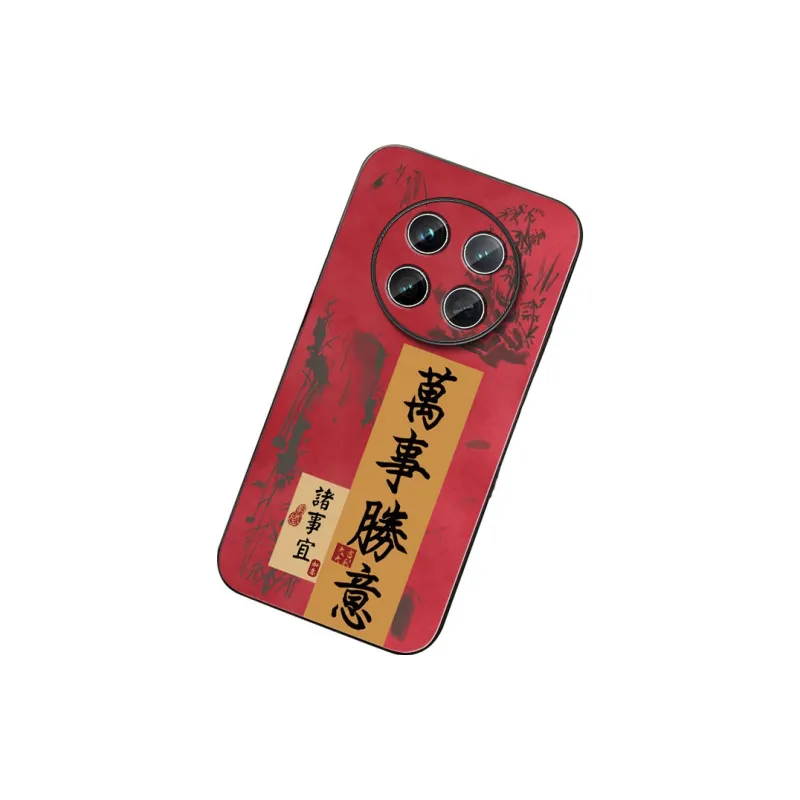 DAHUAXIAN Phone Cases-23