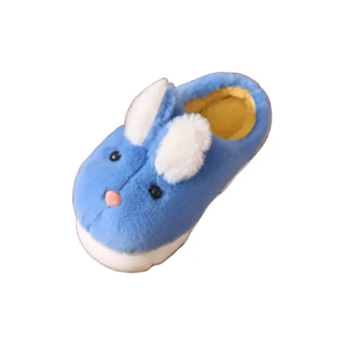 Yalu Cat Scratching Cotton Slippers For Women's Fall And Winter Indoor Home Fleece Platform Kids' Home