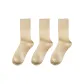 3 Pack (3 Beige)