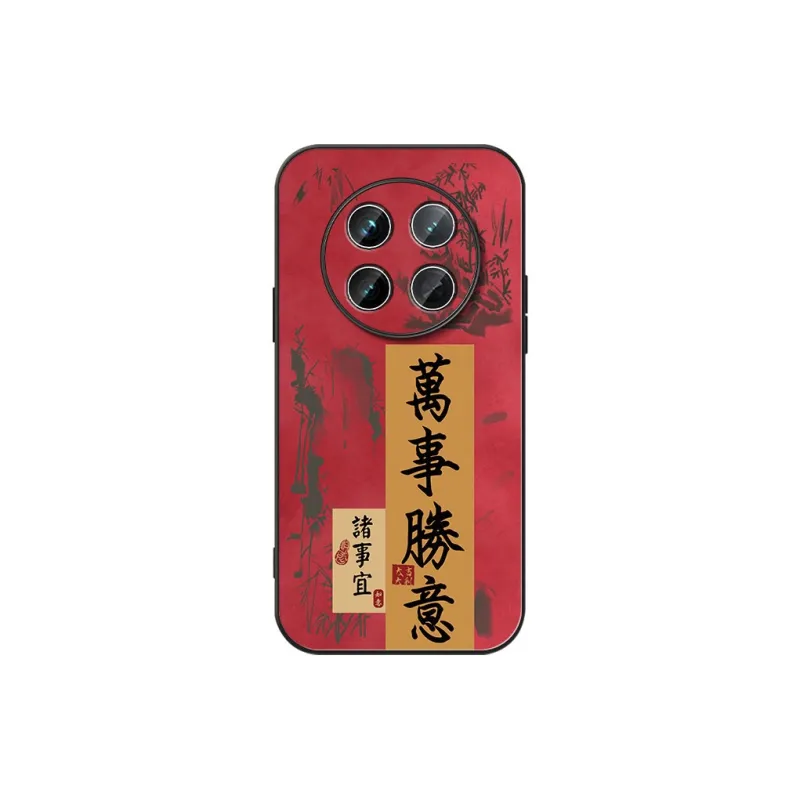 DAHUAXIAN Phone Cases-21