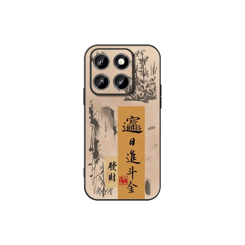 DAHUAXIAN Phone Cases-6