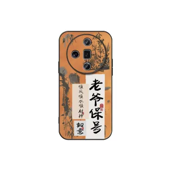 DAHUAXIAN Phone Cases