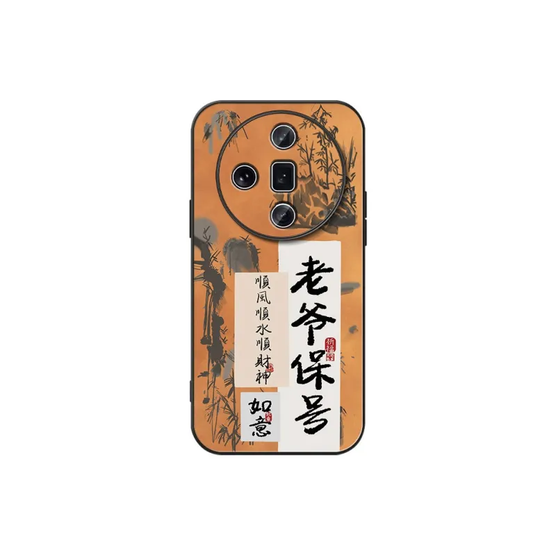 DAHUAXIAN Phone Cases-0