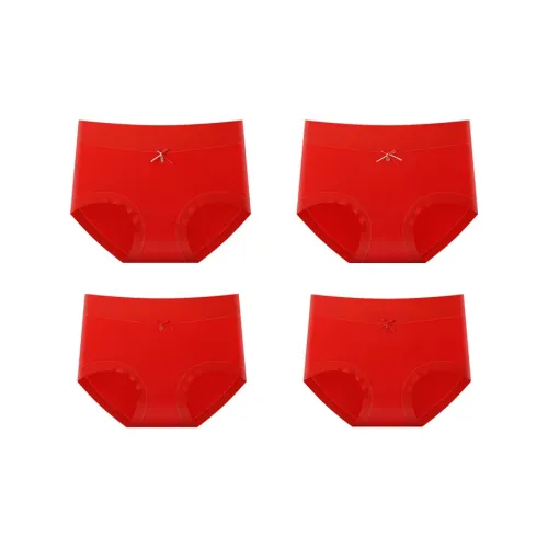 Inside The Orange Underpants Women's 4 Pack Red