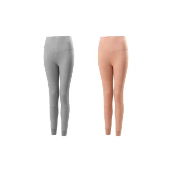 H YXIANG Thermal Pants Women's 2 Pack