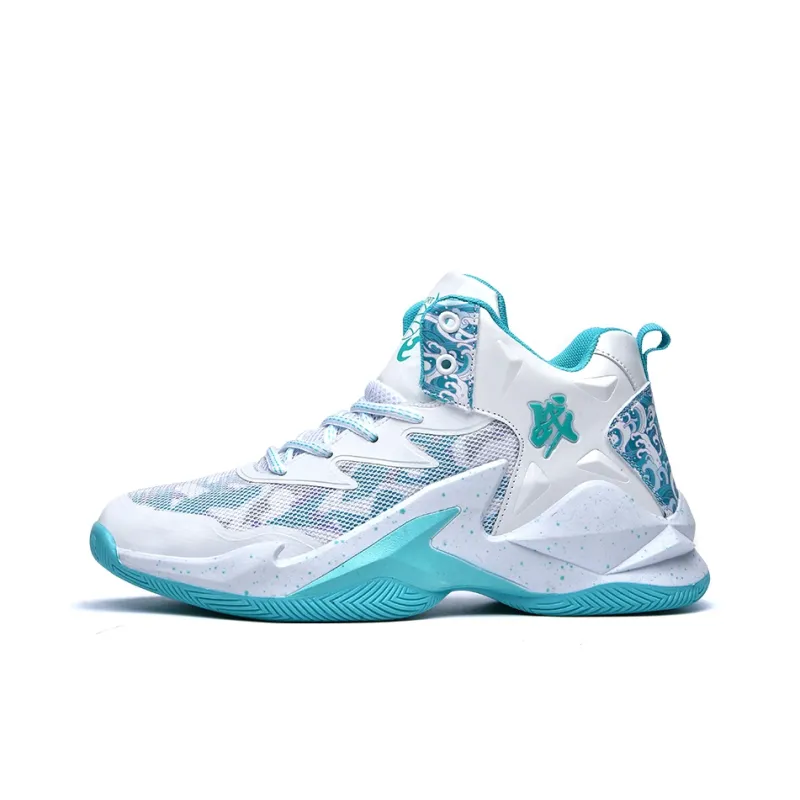 MUSHILANDI Shock Absorbers With Slip Resistant And Abrasion Resistant Properties Mid Top Basketball Shoes Unisex-8