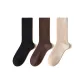 [3 Pack/Boneless Slouch Socks]Black+Coffee+Ecru/(Xinjiang Cotton/Odor-Resistant) One Size