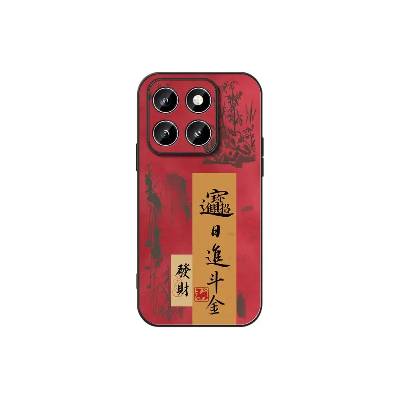 DAHUAXIAN Phone Cases-3