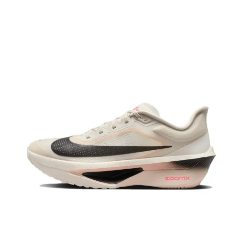 Nike Anti Slip Wear Resistant Low Top Marathon Running Shoes Men's Beige Black