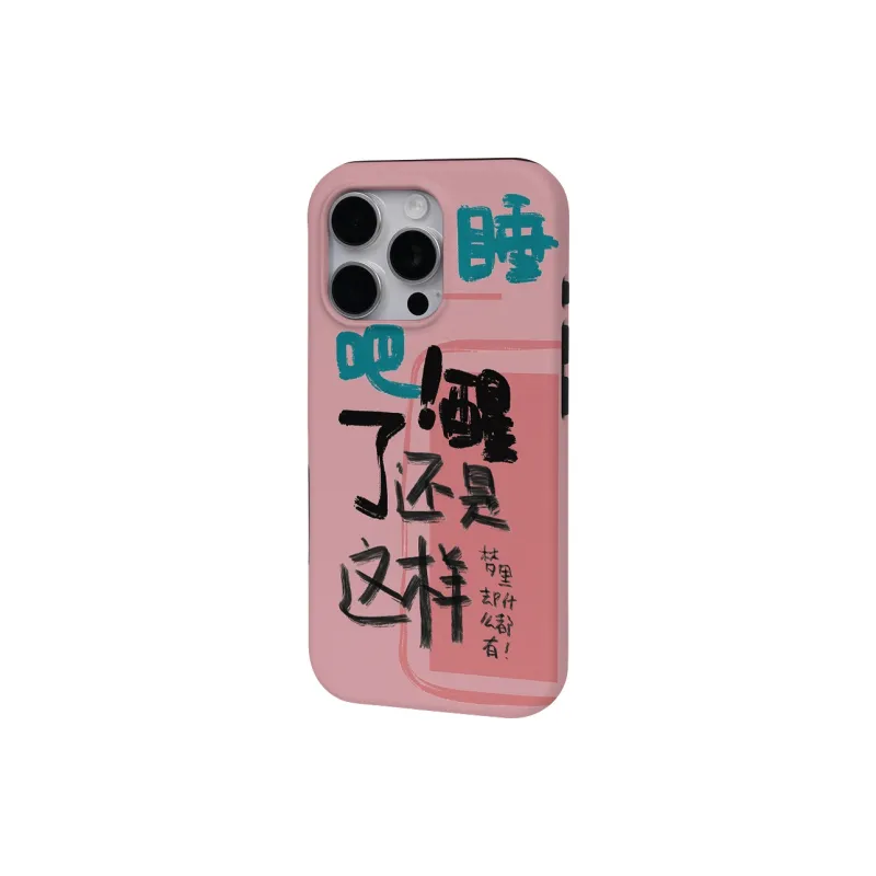 Keshami Phone Cases-44