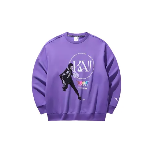 Anta Sports Life Collection Sweatshirt Men's Fluorescent Grape Purple