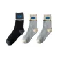 3 Pack (1 Black+2 Light Gray)