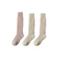 3 Pack (1 Pink+2 Beige)